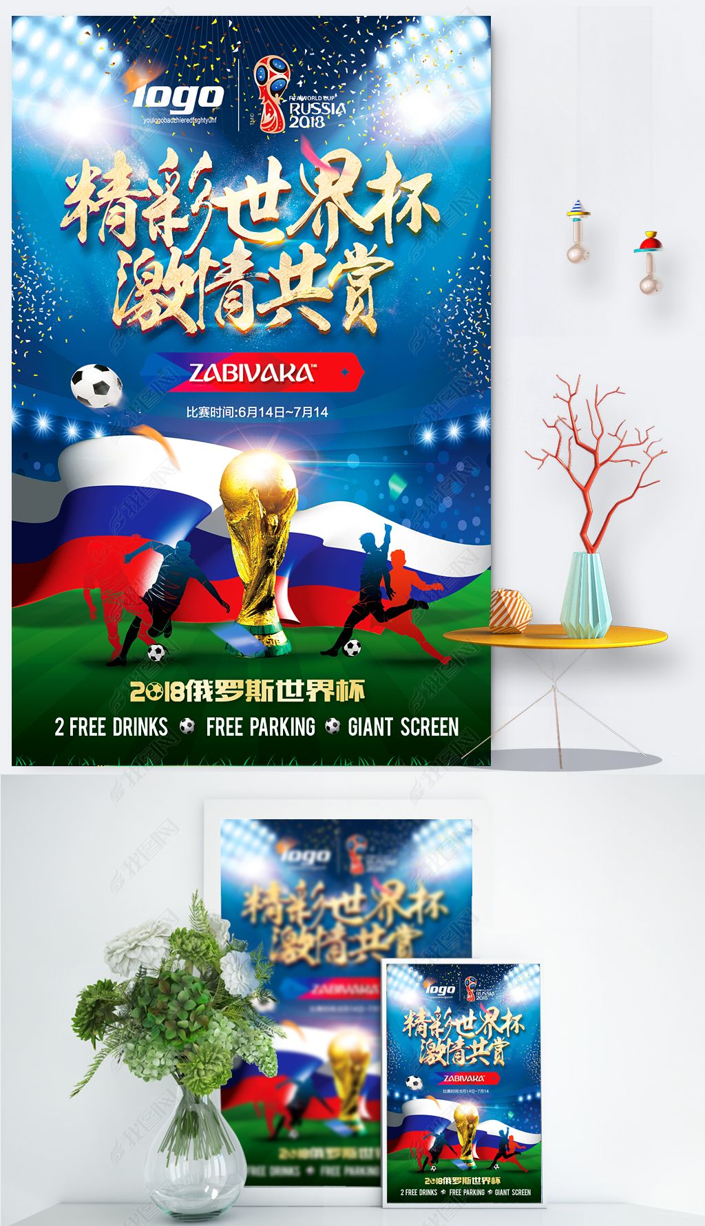 疑符合这