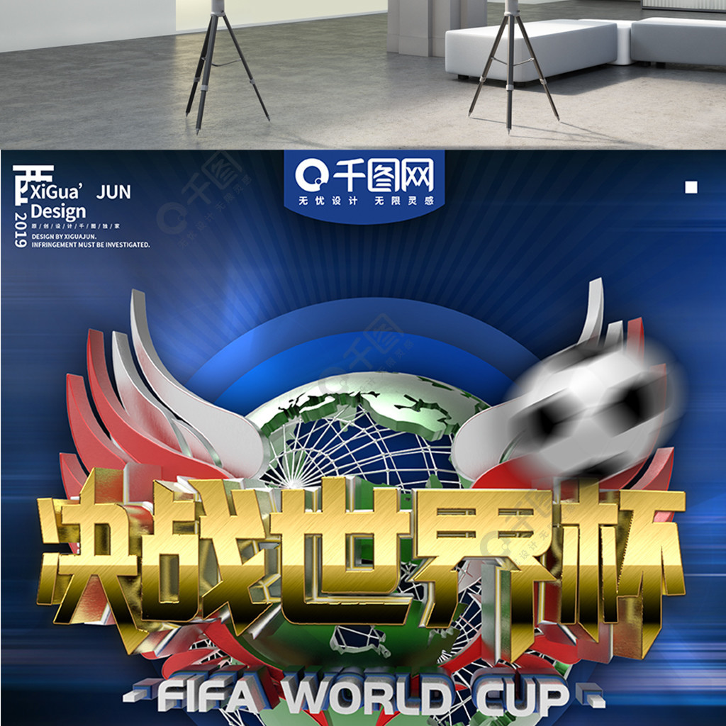 仅在当前的